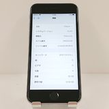 iPhone6s 16GB SIM�ե꡼ ���ڡ������쥤 c17905