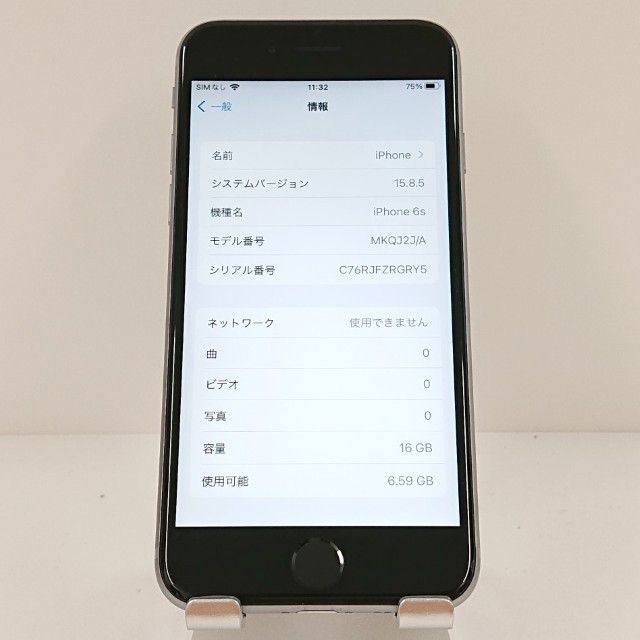 iPhone6s 16GB SIM�ե꡼ ���ڡ������쥤 c17905