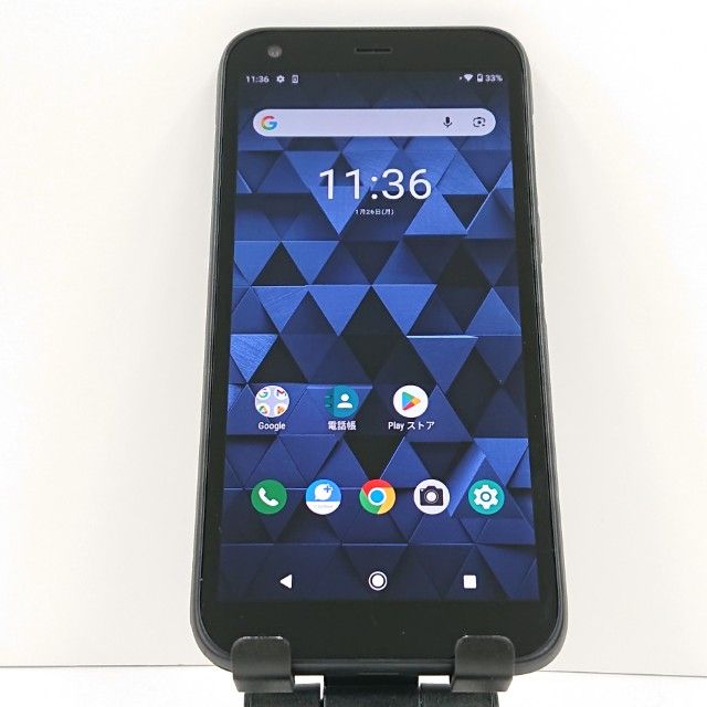 DIGNO G 901KC SoftBank �֥�å� c16546