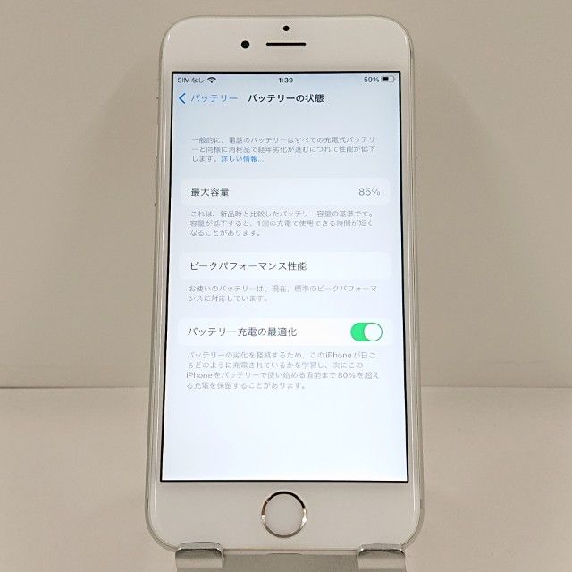 iPhone6s 64GB �ɥ��� ����С� c22767