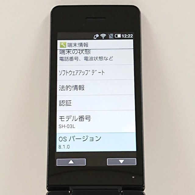 AQUOS�����쥹�������� SH-03L �ɥ��� �֥�å� c20636