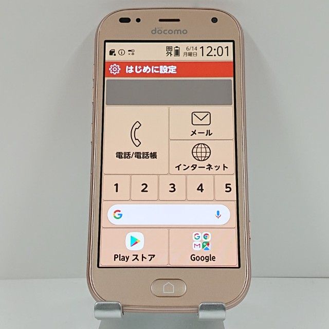 �餯�餯���ޡ��ȥե��� me F-01L �ɥ��� ������� c18715