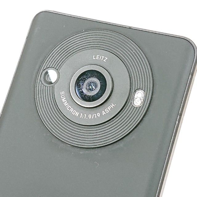 AQUOS R8 pro SH-51D �ɥ��� �֥�å� c17887