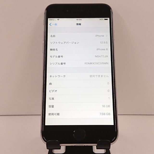 iPhone6 16GB SIM�ե꡼ ���ڡ������쥤 c19252