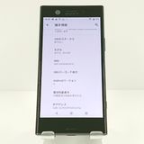 Xperia XZ1 Compact SO-02K �ɥ��� �֥�å� c18178