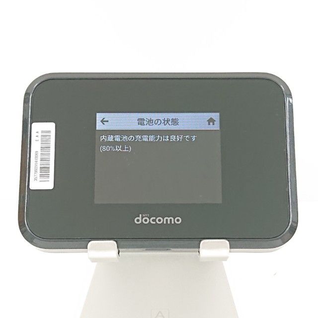 Wi-Fi STATION SH-05L �ɥ��� �֥�å� c19147