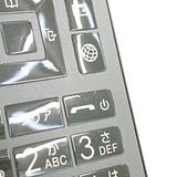 DIGNO �������� �١����å� KY-41B �ɥ��� �֥�å� c21958