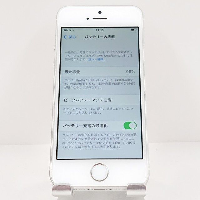 ���������ʡ�iPhoneSE 16GB au ����С� c20264