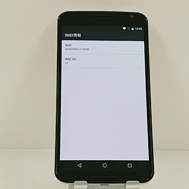 ���������ʡ�Nexus 6 XT1100 SIM�ե꡼ ���饦�� �ۥ磻�� c22424