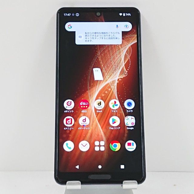 AQUOS sense5G SH-53A ɥ 饤å c13910