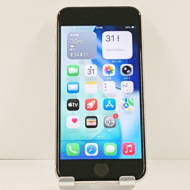 iPhoneSE ��3���� 64GB �ɥ��� �������饤�� c21776