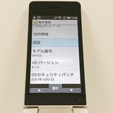 AQUOS �������� SH-02L �ɥ��� ������� c22738