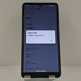 �ڥ�����ʡ�AQUOS sense5G A004SH SoftBank �֥�å� c22071