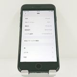 iPhoneSE ��2���� 128GB SIM�ե꡼ �֥�å� c21407
