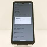AQUOS wish A103SH SoftBank ���㥳���� c19932