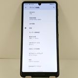 AQUOS sense5G SHG03 au �֥�å� c20882