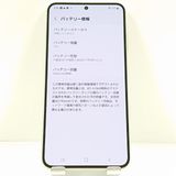 Galaxy S23 SCG19 au ���꡼�� c21986