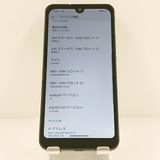 AQUOS wish A103SH SoftBank ���㥳���� c19980