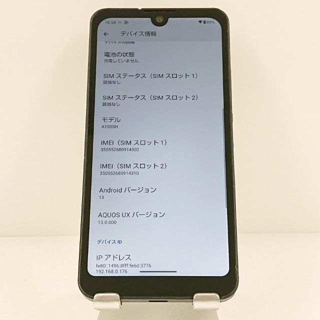 AQUOS wish A103SH SoftBank ���㥳���� c19980