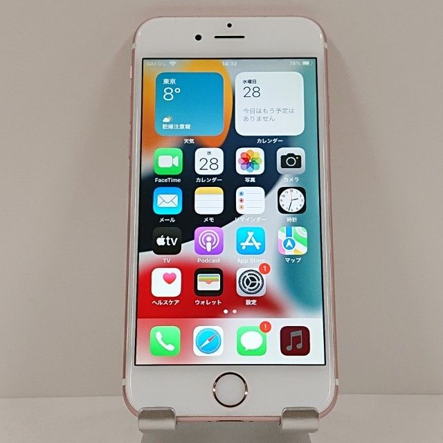 iPhone6s 16GB au ������������� c16706