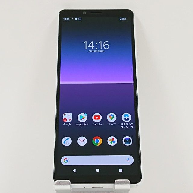 Xperia 10 II SO-41A �ɥ��� �ۥ磻�� c17231