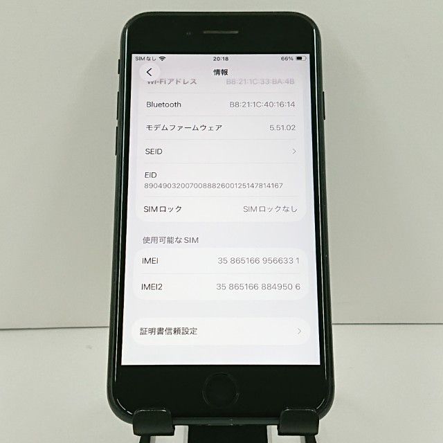 iPhoneSE ��3���� 64GB �ɥ��� �ߥåɥʥ��� c20973