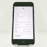 iPhoneSE ��3���� 64GB SIM�ե꡼ �ߥåɥʥ��� c18957