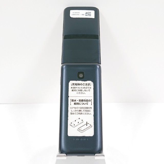 DIGNO �������� KY-42C �ɥ��� �֥�å� c21290