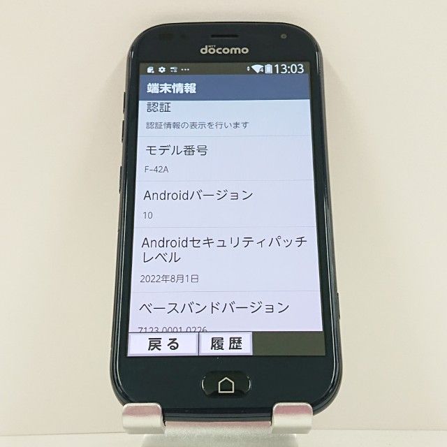 �餯�餯���ޡ��ȥե��� F-42A �ɥ��� �ͥ��ӡ� c17184