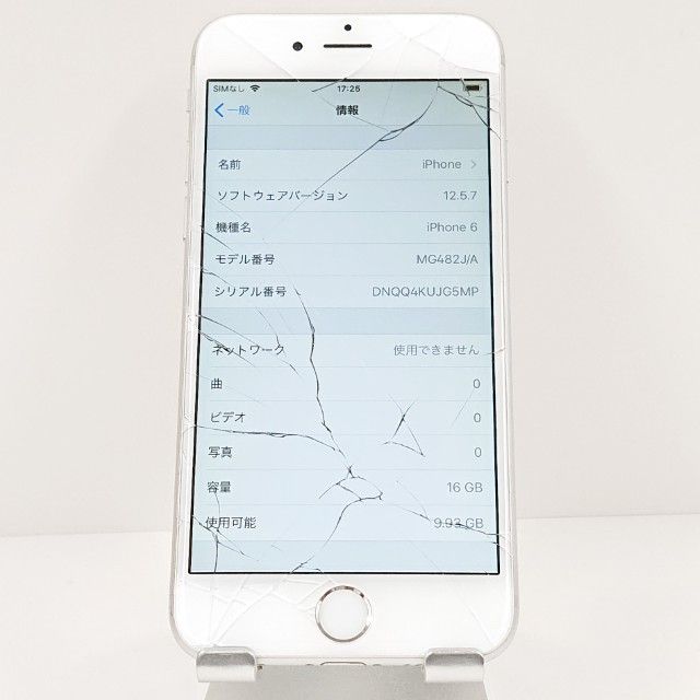 �ڥ�����ʡ�iPhone6 16GB SIM�ե꡼ ����С� c18625