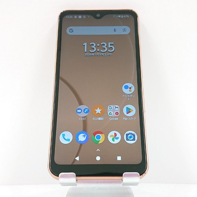 arrows We FCG01 au ������������� c16357