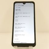 AQUOS wish A103SH SoftBank ���㥳���� c19929