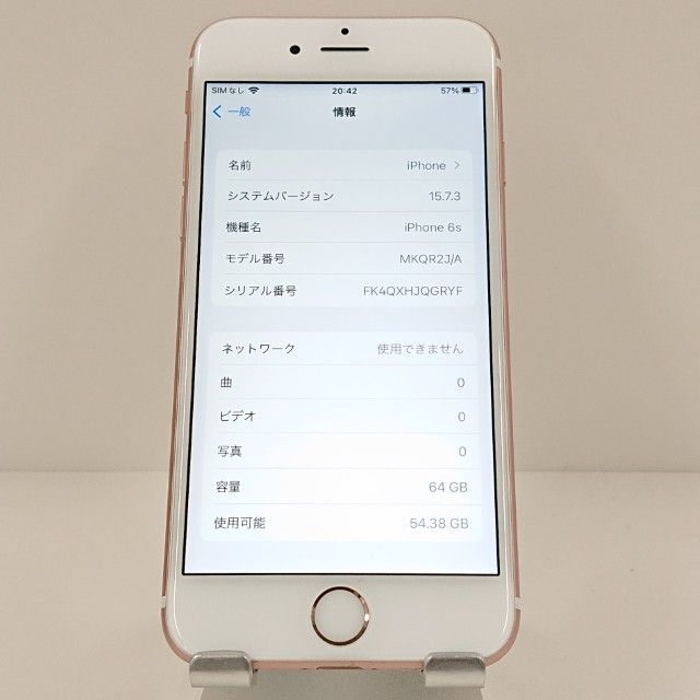 iPhone6s 64GB SoftBank ������������� c17928