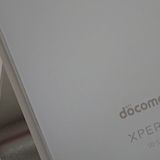 Xperia 10 V SO-52D �ɥ��� �ۥ磻�� c16475