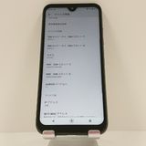 DIGNO BX2 A101KC SoftBank �֥�å� c16318