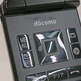 DIGNO �������� �١����å� KY-41B �ɥ��� �֥�å� c22047