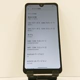 AQUOS wish A104SH Y!mobile �����ܥ꡼ c16960