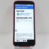 �餯�餯���ޡ��ȥե��� F-53E �ɥ��� �ԥ� c22579