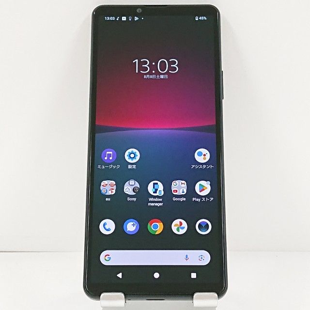 Xperia 10 IV SOG07 au �֥�å� c21850
