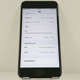 iPhoneSE ��3���� 64GB �ɥ��� �������饤�� c22871