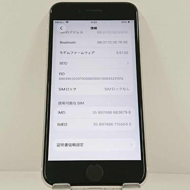 iPhoneSE ��3���� 64GB �ɥ��� �������饤�� c22871