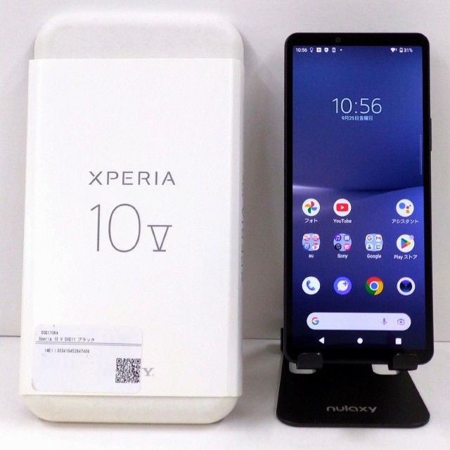 Xperia 10 V SOG11 au �֥�å� c22706