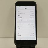 iPhone7 32GB au �֥�å� c22405
