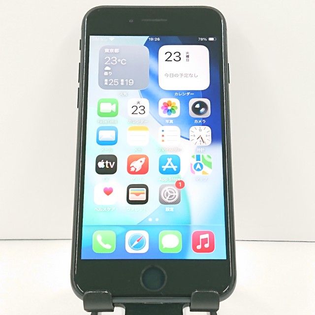 iPhoneSE ��3���� 64GB �ɥ��� �ߥåɥʥ��� c20970