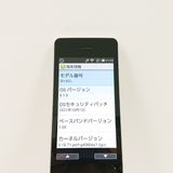 AQUOS �������� SH-02L �ɥ��� ������� c21448