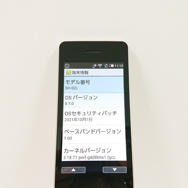 AQUOS �������� SH-02L �ɥ��� ������� c21448