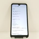 AQUOS wish A103SH SoftBank ���㥳���� c22291