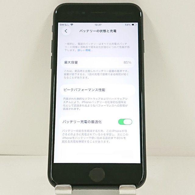 iPhoneSE ��2���� 64GB �ɥ��� �֥�å� c21577