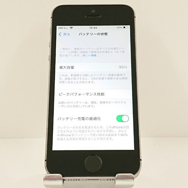 iPhoneSE 16GB au ���ڡ������쥤 c20267