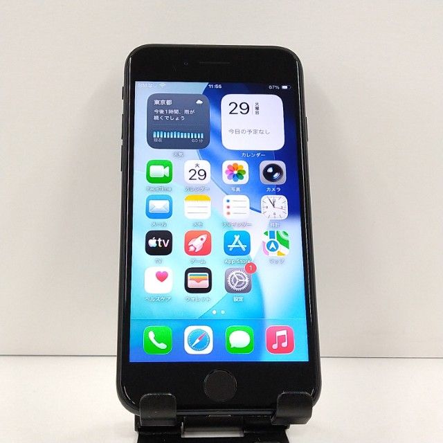 iPhoneSE ��3���� 64GB au �ߥåɥʥ��� c22910